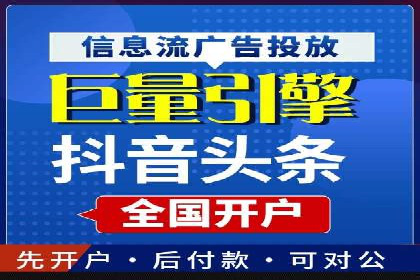 百度网络推广案例精选：助力企业快速提升知名度